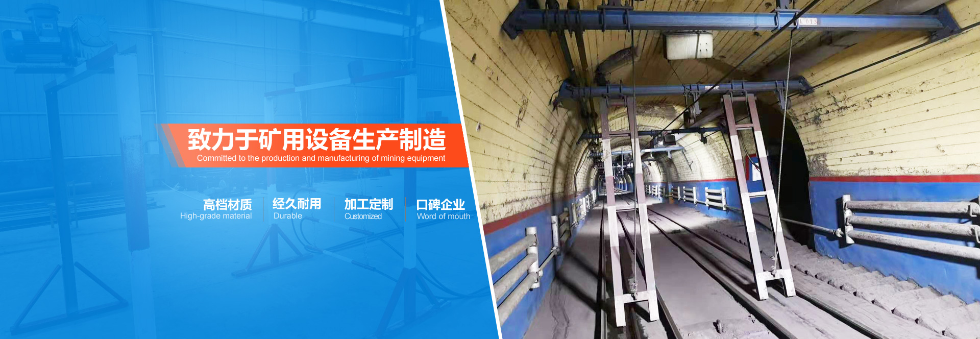 魚臺(tái)縣勝王水處理設(shè)備有限公司